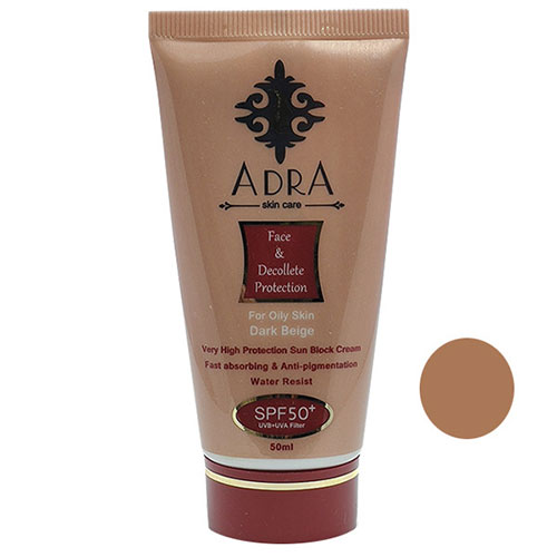 کرم ضد آفتاب آدرا مدل ODB حجم 50 میلی لیتر